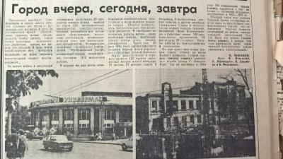 Прикрепленное изображение: WP_20170903_16_26_12_Pro (2).jpg